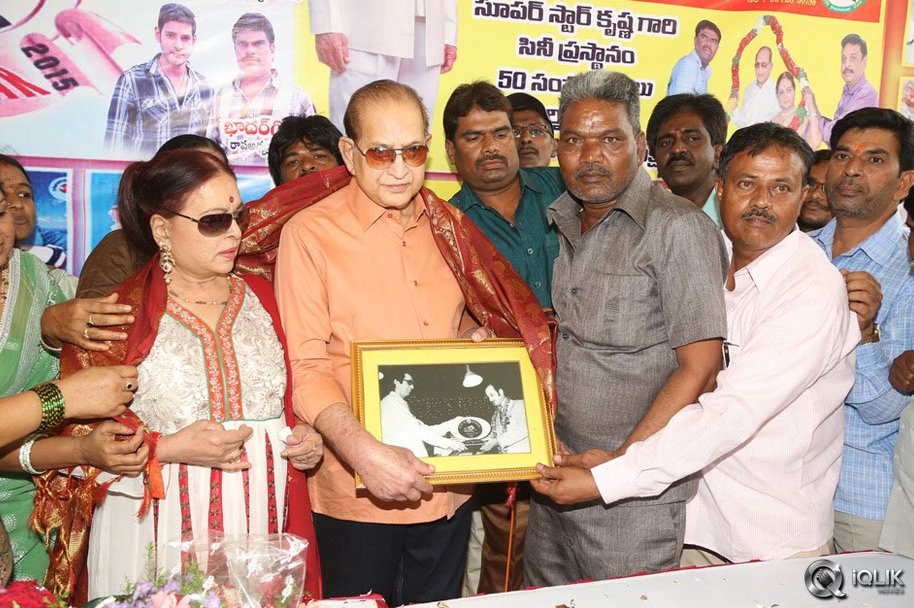 Krishna-Completes-50-Years-Celebrations